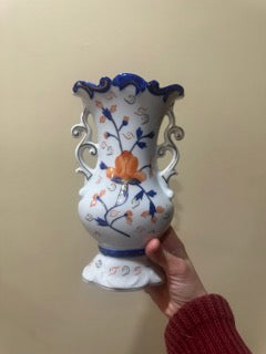 Unique Blue & Coral Vase w/ Gold Trim