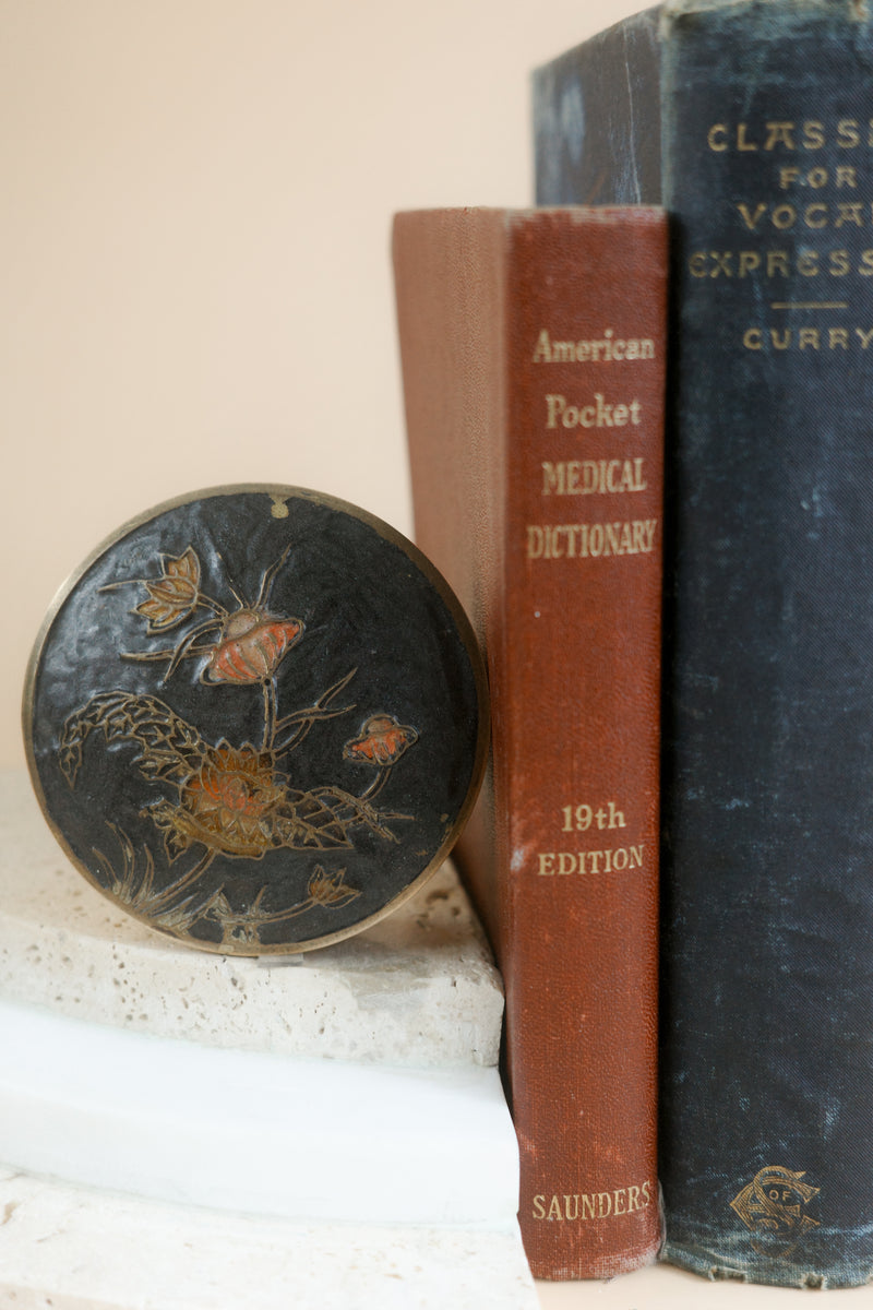 Small Brass Trinket Box w/ Enamel Design Lid